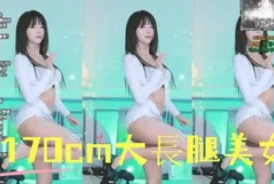 kbj-25010250 170 cm大長腿美女