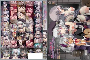 艾琳騎士 1