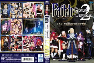 ID-005 Faith/Grand Orgasm 2