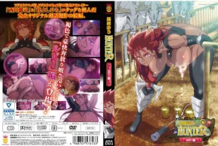 琥珀色的獵人 2