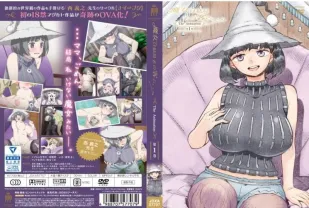 魔女最後和那個客人一起。。。 1