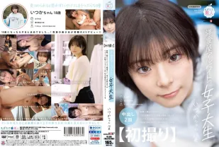 MOGI-132【初拍】洋食店打工女大生 經驗人數少但對色情興趣超正常的奇跡美少女 長相性格身材都棒的神代一香 18歳