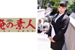 ORETD-597 三雛（化名）..