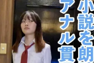 FC2PPV-4661219 身材苗條可愛卻什麼都聽我說