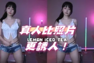 kbj-25011152 真人比照片更誘人