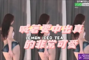 kbj-24112054 喊著要中出真的非常可愛