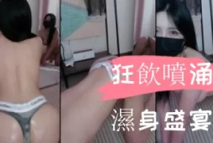 kbj-24112679 狂飲噴湧濕身盛宴