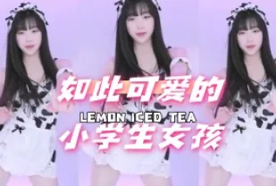 kbj-24071609 如此可愛的XX生女孩