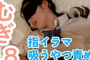 FC2PPV-4635962 可愛小胸