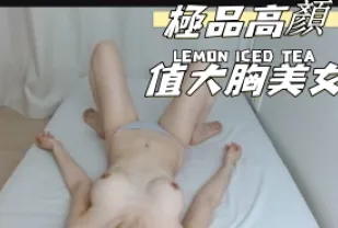 kbj-24112374 極品高顏值大胸美女