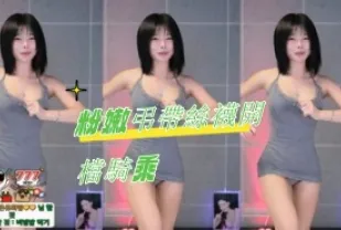 kbj-24082709 粉嫩吊帶絲襪開檔騎乘