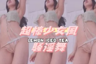 kbj-24092434 超棒SN風騷淫舞