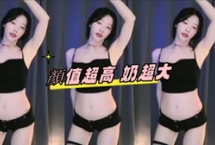kbj-24122110 顏值超高 奶超大