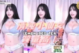 kbj-24121205 清純小仙女品質高
