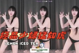 kbj-25010845 極品少婦猛如虎