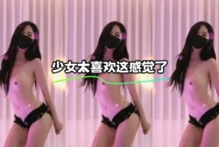 kbj-23110719 SN太喜歡這感覺了