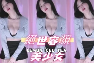 kbj-24100566 絕世容顏美SN