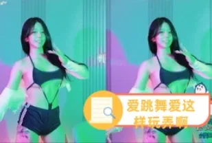 kbj-24031243 愛跳舞愛這樣玩弄啊