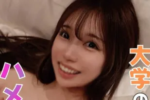 FC2PPV-4836395 可愛又有點調皮的女孩