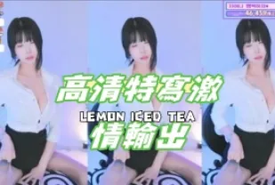 kbj-24121001 高畫質特寫激情輸出