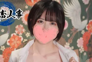 FC2PPV-4677406 短短的黑髮和白皙的皮膚