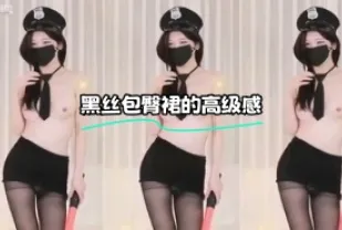 kbj-23120215 黑絲包臀裙的高級感
