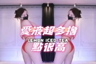 kbj-24101718 愛液超多擼點很高
