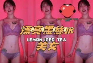 kbj-24103075 漂亮黑絲JK美女