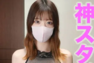 FC2PPV-4656321 一個普通的大學生