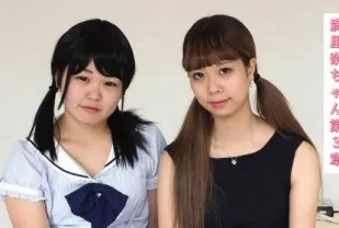 FC2PPV-4607598 蕾絲邊打工同事
