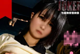 FC2PPV-4336025 經驗少的純真女友