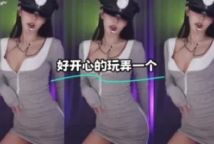 kbj-24020550 好開心的玩弄一個
