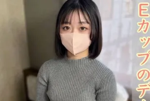 FC2PPV-4669304 大屁股女大學生被抓住頭拍打屁股