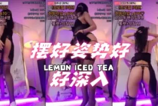 kbj-24062741 擺好姿勢好好深入