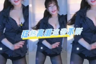 kbj-24070626 狂熱高潮連發不斷