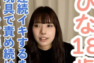FC2PPV-4671205 一個無法抵抗壓力的可愛女孩