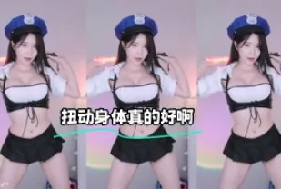 kbj-24011547 扭動身體真的好啊
