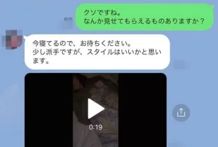 FC2PPV-3162905 身材火辣擁有一雙美腿的剖腹產人妻