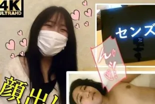 FC2PPV-4654407 她的面具被撕下用肉棒幹了她