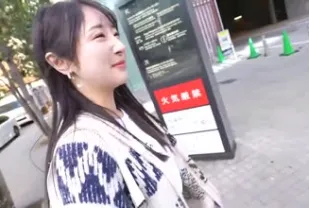 FC2PPV-4720790 通過社交軟體認識的太瘦了太好的激烈欲望公司職員