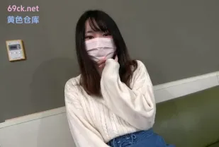 FC2PPV-3177014 初次羞澀美少女全