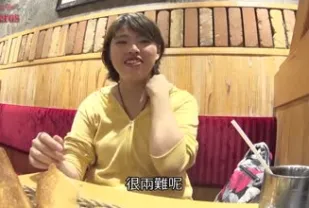 FC2PPV-1192300 有母乳的帶子人妻老公在外當渣男不顧家