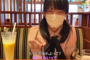 FC2PPV-3869345 文學系學生咲醬