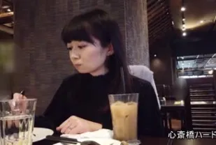 FC2PPV-1321319 正努力備孕的已婚婦女