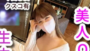 FC2PPV-4684278 漂亮苗條的OL