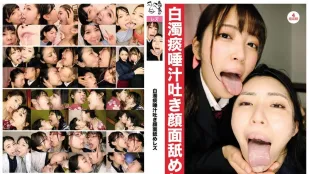 EVIS-580 白色痰液唾液舔臉女同性戀 加賀美沙羅,塩見彩,皆月光,花井滴,涼南佳奈