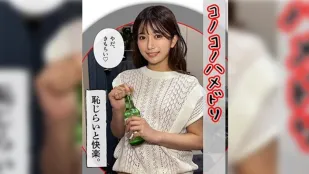 HHL-110 20大學生漂亮女孩 ，乾淨黑髮美乳。有著乾淨整潔的黑髮。 素人