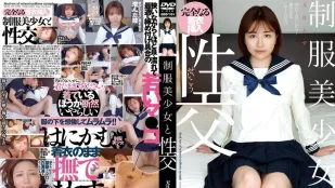 QBD-101 制服美少女的性愛 天月杏