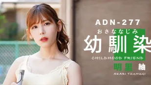 水果派解說是青梅竹馬還是嫂子這是個問題