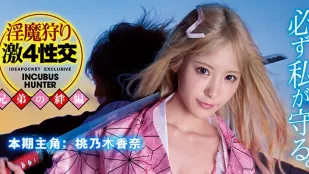 女“拳”帶師屌打LSP！。。